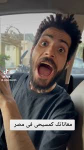 David Adel (@david.adel731) • Instagram photos and videos