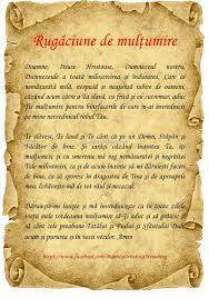 Este repetatã de trei ori si însotitã de trei metanii mari, închinãciuni cu fruntea pânã la pãmânt. Rugaciune De MulÈ›umire Prayer Just Pray My Love Poems Eat Pray Love