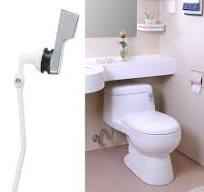 Levier de Remplacement pour Réservoir de Toilette, Montage Latéral