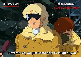 Special Feeling I Came Here To Laugh At You Know Your Meme
