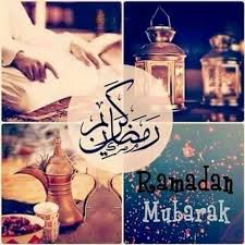 شهررمضان الكريم - ضع صورتك فى اطار رمضان كريم #كل #عام... | Facebook