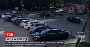 Що відбувалось у львові та львівській області сьогодні. Video Novini Ukrayini Lviv Yanin Yakij Zbiv Hlopchikiv Vidmovivsya Vid Perevirki Krovi Na Vmist Narkotikiv Storinka Video