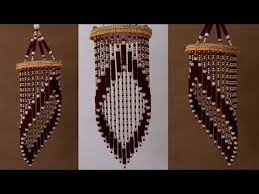 5 out of 5 stars. Diy Wind Chime Beautiful Home Decor Wall Hanging Ideas New Diy Jhumar Making Youtube Diy Wind Chimes Bracelet Crafts Wall Decor Crafts