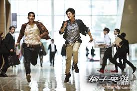 Black And White The Dawn Of Justice 