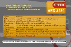 Panjiva uses over 30 international data sources to help you find qualified vendors of cabinet aluminium. Aluminium Kitchens Kitchen Cabinets Manufacturers Adriatic Kitchens