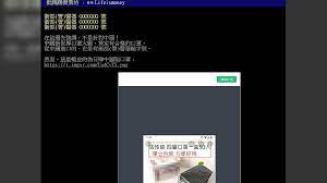 中国etf基金列表及今日净值查询，包括中国各类型etf指数基金的基金代码、最新净值、基金规模及涨跌幅度。 理股份有限公司 博时基金 博时基金管理有限公司 嘉实基金管理有限公司 国寿安保基金管理有限公司 国泰基金管理有限公司 国联安基金管理有限公. ç¶²è³¼å£ç½© 50ç‰‡85å…ƒ å¼•ç˜‹æ¶ç¶²åš‡å£žæ›çœŸç›¸ åˆ¥è²· æ­¦æ¼¢è‚ºç‚Ž Ptt ç¶²è·¯è³¼ç‰© è¡›ç¦éƒ¨ Tvbsæ–°èžç¶²