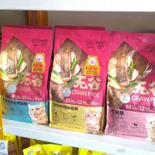 Lha kenapa omma kok harus seperti itu? Kitchen Flavor Harga Terbaik Hobi Koleksi Agustus 2021 Shopee Indonesia
