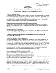 But in some cases, the cancer comes back (sometimes called relapse or recurrence depending on when it might occur after a transplant). Bone Marrow Analysis In Early Stage Breast Cancer