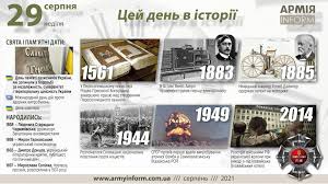 Про це повідомив російському телеканалу дождь посол сша в. Di4xquvws8tkem