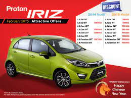 Contact form proton global network call customer care hotline : Proton Iriz Cny Discounts Offers Of Up To Rm7 988 Off