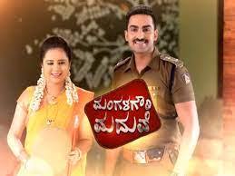 I am not sure about the tune, i will post it on youtube when i find the right one. Mangala Gowri Maduve Mangala Gowri Maduve Soundarya Exposes Mangala S Secret Times Of India