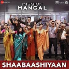 This album is composed by amit trivedi. Shaabaashiyaan Mission Mangal Mp3 Songs Download Pagalsong In