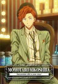 He takes to the skies in his airplane, accompanied by a dog, a monkey , and a pheasant, and heads for an island. Free Timeless Medley Precious Birthday Momotaro Mikoshiba Free Iwatobi Swim Club Free Iwatobi Free Anime