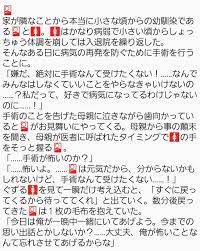 ボード o ﾟ ﾟ o のピン