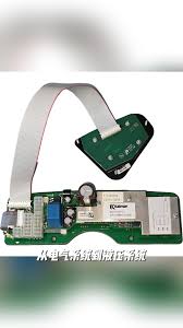 Image result for 5836080349 atc-mateks