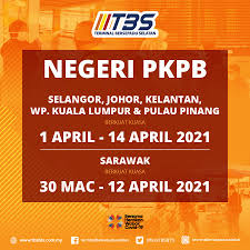 Redbus menawarkan harga tiket bas online terbaik untuk penumpangnya, tiada bayaran pentadbiran tambahan dikenakan. Tiket Bas Online Tbs Ke Kelantan