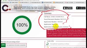 Visa requirements for malaysian citizens are administrative entry restrictions by the authorities of other states placed on citizens of malaysia. Online Visa Check Malaysia Student Visa New System 2018 Youtube