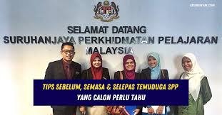 Kini anda boleh melayari portal rasmi suruhanjaya perkhidmatan pelajaran (spp) versi mudah alih menerusi telefon bimbit (smartphone) hanya. Tips Sebelum Semasa Selepas Temuduga Spp Yang Calon Perlu Tahu Edu Bestari