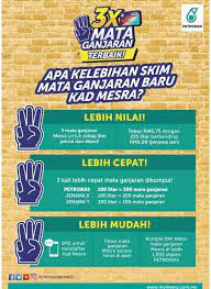 This is currently the highest being offered in the fuel retail industry, allowing customers to earn and redeem their points faster. Bermula 16hb Nov 2017 Fuel Petronas Pendang Facebook