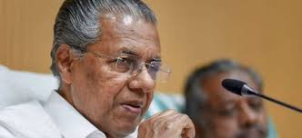 Image result for kerla flood