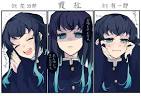 ネコべん