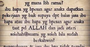 Istri minta di sodok dari belakang. Membalas Jasa Ibu Bapa