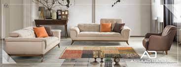 Vega Sofa Available At Assaad Daoui Room Room Design Living Room Designs