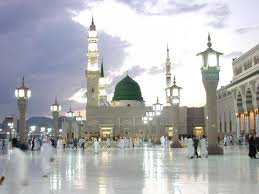 Image result for মদিনা শরীফ
