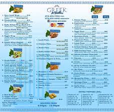 Dolmathes, grilled chicken, salad, falafel, chicken kabob, tzatziki, hummus, baba ganoush (all without pita bread) see descriptions below in the menu. Facebook