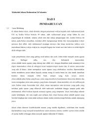 Para hadirin yang terhormat assalamualaikum wa rahmatullahi wabarakatuh. Hadits Tentang Islam Rahmatan Lil Alamin Gambar Islami