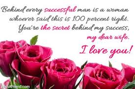 I Love You Message For My Lovely Wife Love Messages For Wife Love Message For Boyfriend Good Morning Love Messages