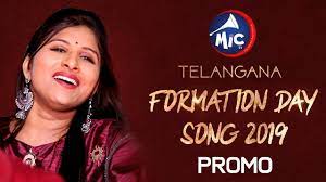 Listen to madhu priya song. Telangana Formation Day Song 2019 Promo Mangli Mictv In Youtube