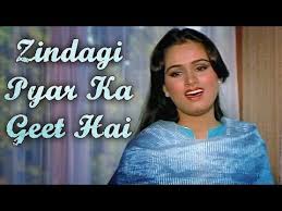 Pin On My Favourite Songs Gazals