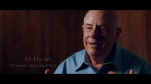 Eli Harari, 2017 National Inventors Hall of Fame inductee