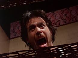 Cool Ass Cinema: October 2014