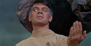 Gary Mitchell | Villains Wiki | Fandom