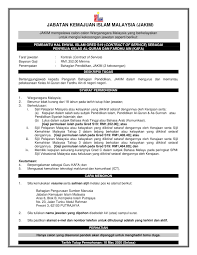 Mesyuarat ini telah dipengerusikan oleh ketua pengarah jabatan kemajuan islam malaysia (jakim), tan sri dato' haji othman bin mustapha. Jabatan Kemajuan Islam Malaysia Jakim