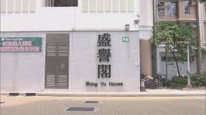 See more of 天水圍黃金經濟圈 on facebook. æ¶ˆæ¯æŒ‡æœ¬æ¸¯å¢žä¸ƒå®—ç¢ºè¨ºå¤©æ°´åœå¤©ç››è‹'å±…æ°'é™¸çºŒæª¢æ¸¬ Now æ–°èž