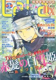 source imgur com manga covers japanese poster retro poster