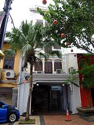 This is a list of gurdwaras in asia excluding gurdwaras in india and pakistan the birthplace of sikhism afghanistan bangladesh burma indonesia iran iraq ja. Johor Bahru Reisefuhrer Auf Wikivoyage