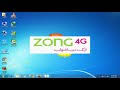 Zong bvs secure touch mini device firmware mt6572 flash file. How To Install Zong Bvs Device By Waseem Sajjad