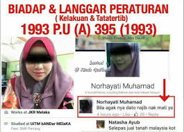 Startseite » melaka » melaka » jabatan kerja raya » 75582. Malang Staf Jkr Melaka Hina Pm Akan Dikenakan Tindakan Berita Viral