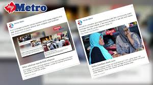 Adham bin ismail no kad pengenalan : Semak Semula Sop