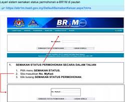 Semakan Br1m 2016 Status Brim 2016 Online Sekarang Semak Berjaya Atau Gagal Berita Sempoi