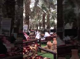 مطعم فى المدينه المنوره يقع فى مزرعه تبعد عن الحرم 2 كيلو متر روعه Youtube