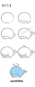 How To Draw Doodles 40 Step By Step Charts Bored Art Kawaii Drawings Doodle Drawings Drawings