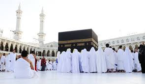 The tawaf is an act of devotion intended to spiritually bring the pilgrim closer to god. Duas Supplications To Be Read During Umrah Destination Ksa
