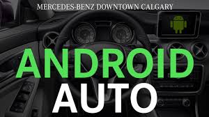 Mercedes Benz Android Auto How To Integrate Your Android Phone How To Calgary Youtube