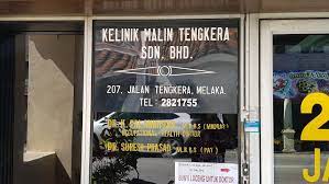 Instalasi gawat darurat (igd) melayani pertolongan pertama pada kasus / penyakit yang tergolong emergency, yaitu melakukan diagonis dan pengobatan pada penyakit akut dan cedera yang memerlukan tindakan segera. Klinik Malin Medical Clinic And Occupational Health Clinic In Melaka