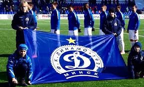 Состав фк динамо минск и статистика по игрокам. Fk Dinamo Minsk Oficialno Zayavlyaem O Tom Chto Nikakih Peregovorov Mezhdu Klubom I Olegom Dulubom Ne Velos Novosti Football By Novosti Futbola Belarusi I Mira